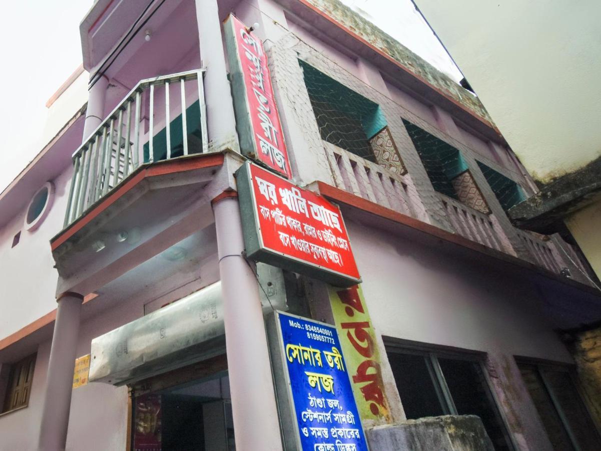 حيدر أباد Oyo Flagship 74392 Hotel Mahesh Residency المظهر الخارجي الصورة